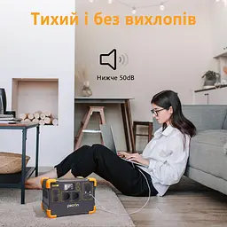 Портативна зарядна станція Pecron E600LFP LiFePO4, 614 Вт/ч 1200 Вт (E600LFP) - мініатюра 9