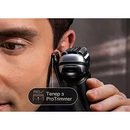 Електробритва Braun Series 9 Pro+ 9517s [97310] - мініатюра 8
