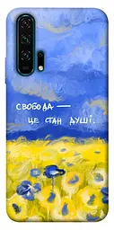 Чохол Demsky Свобода це стан душі для Huawei Honor 20 Pro