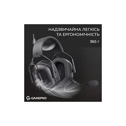 Навушники GamePro Genesis Hunter Black (HS1350B) - мініатюра 10