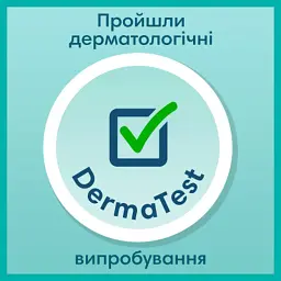 Підгузки Pampers трусики Pants Giant Розмір 6 (14-19 кг) 19 шт (8006540067802) - мініатюра 11