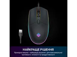 Миша GamePro GM152 - мініатюра 6