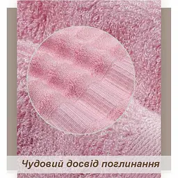 Набір рушників Lovely Svi 3 шт.: 70 x 140 см, 50 x 90 см, 33 x 33 см Рожева Троянда (701402) - мініатюра 5