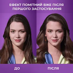 Уцінка. Набір OGX Біотинова формула з колагеном для об’єму та зміцнення волосся - мініатюра 3