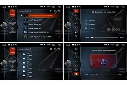 Автомагнітола 2Din з екраном 8'' на Android 10.0, Ram 2 ГБ, Storage 32 ГБ, XPRO 7723An (42990-7723A_1747) - мініатюра 6