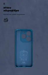 Чехол ArmorStandart ICON для Infinix Smart 8 Camera cover Dark Blue - миниатюра 4