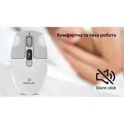 Мишка REAL-EL RM-480W Wireless/Bluetooth White (EL123200050) - мініатюра 9