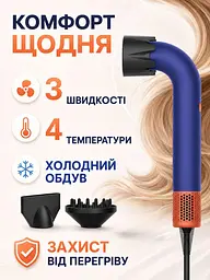 Професійний фен синій 1400 W з 5 магнітними насадками, іонізацією та холодним обдувом (49675928), Синій - мініатюра 4