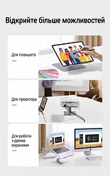 Складная подставка для ноутбука UGREEN LP339 13–17,3″ нагрузка до 5 кг с плавной регулировкой высоты и наклона также для планшета или проектора с отверстиями для отвода тепла с противоскользящими силиконовыми накладками из алюминиевого сплава серебристая (40291) - миниатюра 9