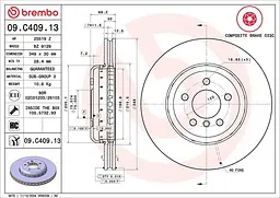 Диск гальмівний передній вентильований Bmw 5, 6, 7 08-18р Brembo (09.C409.13)