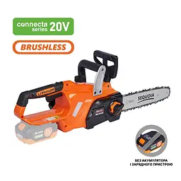 Пила ланцюгова акумуляторна SBC2012BS 20В SEQUOIA hoz0013648 - мініатюра 2