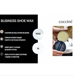 Віск для ділового взуття Coccine Business Shoe Wax — блиск і захист, безбарвний, 100 мл - мініатюра 2