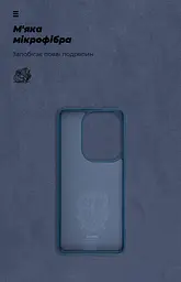 Чехол ArmorStandart ICON для Xiaomi Poco F6 Dark Blue (ARM73513) - мініатюра 4