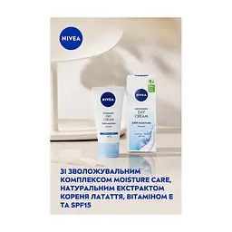 Крем для обличчя Nivea Refreshing 24H Moisture Day Cream SPF15 50 мл (9005800227092) - мініатюра 7