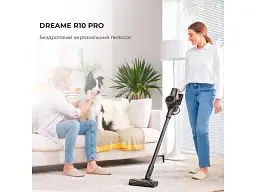 Вертикальний + ручний пилосос (2 в 1) Dreame R10 Pro Black - мініатюра 2