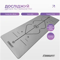 Килимок для йоги професійний EasyFit Pro каучук 5 мм Сірий - мініатюра 4