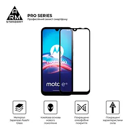 Захисне скло на Motorola E6i з олеофобним покриттям, Pro, повне проклеювання, антистатичний і пиловідштовхуючий шар, 9H, самоклеючеся, 2.5D, на весь екран, антистатичний клей, ArmorStandart (ARM59409) - мініатюра 2