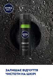 Гель для гоління NIVEA MEN Deep 200 мл (81789) - мініатюра 5