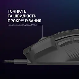 Миша GamePro чорна (GM300B) - мініатюра 9