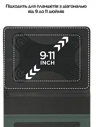 Чохол-книжка ArmorStandart Elastic Band 10` (ARM59075) Black [72869] - мініатюра 4