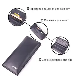 Класичний вертикальний гаманець з натуральної гладкої шкіри KARYA 21435 чорний - мініатюра 4