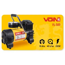 Автомобільний компресор Voin VL-585 150psi/15A/40л (VL-585) - мініатюра 8