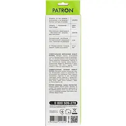 Мережевий фільтр живлення Patron 1.8 m3*1mm2 (SP-1052) 5 розеток BLACK (EXT-PN-SP-1052) - мініатюра 3