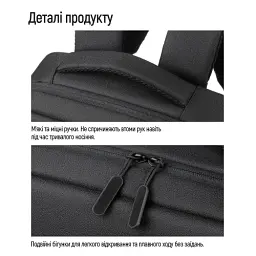 Рюкзак для ноутбука 17.3" ColorWay Practical, Black (CW-BPP173-BK) - мініатюра 4