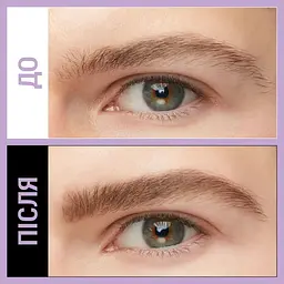 Туш для брів Maybelline New York Brow Drama Medium тон 02, 7.6 мл (B2272300) - мініатюра 4