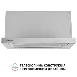 Витяжка телескопічна PERFELLI ISEO 6PMF INOX - мініатюра 2