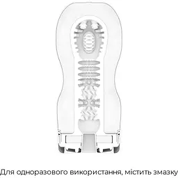 Мастурбатор Tenga Keith Haring Deep Throat Cup Глибока глотка з вакуумною стимуляцією (4821002029938) - мініатюра 2