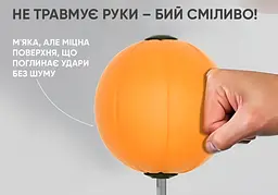 Боксерський набір EasyFit Pro BoxSet (130-150 см) - мініатюра 5