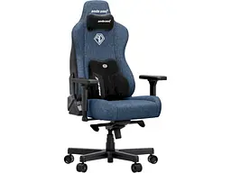 Комп'ютерне крісло для геймера Anda Seat Kaiser 3E XL Fabric Dark Blue (AD23YC-XL-09-S-CF-S01) - мініатюра 7