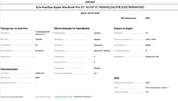 Ноутбук Apple MacBook Pro 15" A1707 i7-7820HQ/16/1TB (C02TX0XHHTDF) Б/в - мініатюра 10