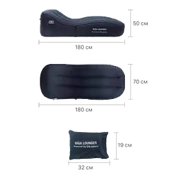 Надувне ліжко з вбудованим електронасосом Xiaomi GIGA Lounger GS1 (MQC001) Blue - мініатюра 5