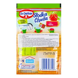 Кисіль Dr.Oetker Смак малини зі шматочками фруктів, 31,5 г (916692) - мініатюра 2