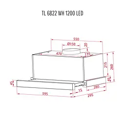 Витяжка телескопічна PERFELLI TL 6822 WH 1200 LED - мініатюра 12