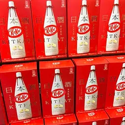 Шоколадні міні-батончики KitKat Mini Japanese Sake Masuizumi 9шт - мініатюра 7