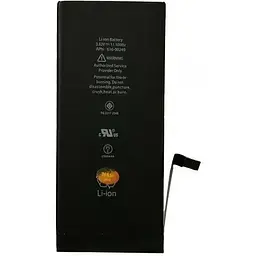Акумулятор ALPHA-C EXTRA для iPhone5SE/1624mAh