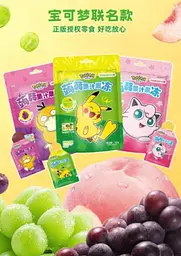 Желейні цукерки Yizhi Pokemon Konjac Juice Jelly Grape 120г - мініатюра 3
