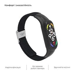 Ремінець для Xiaomi Mi Band 7/6/5/4, Braided Solo Loop, чорний, нейлоновий плетений браслет, еластичний змінний ремінець для фітнес-трекера з надійним кріпленням, ArmorStandart (ARM69902) - мініатюра 4