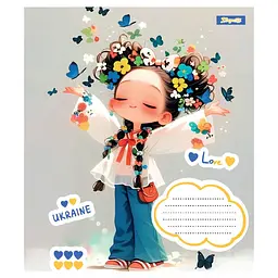 Набір зошитів 1 вересня Free and Happy А5, 12 аркушів 25 шт. (768233) - мініатюра 4