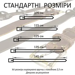 Ремінь з натуральної шкіри Майстер - мініатюра 5