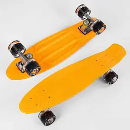 Скейтборд дитячий із підсвіткою "Best Board" - мініатюра 10