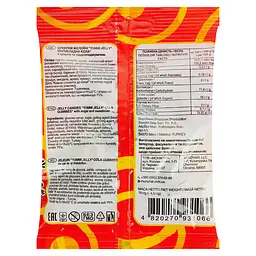 Цукерки желейні Yummi Jelly Кола мармеладні 70 г - мініатюра 2