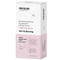 Антицелюлітне бандажне обгортання Joko Blend Hot Fat Burning зігрівальне 2 шт. х 200 мл