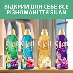 Кондиціонер для білизни Silan  Ароматерапія Дивовижні Джунглі 2772 мл - мініатюра 9