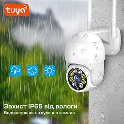 IP PTZ-відеокамера з WiFi 4Mp Light Vision VLC-9248WIA (Tuya) f=3.6mm, ІЧ+LED-підсвічування, з мікрофоном (75-00302) - мініатюра 16