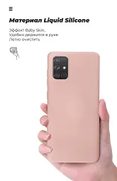 Чехол ArmorStandart ICON для Apple iPhone 12 Mini Camera cover Pink Sand - миниатюра 7