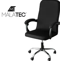 Чохол для офісного крісла Malatec 22887, - мініатюра 3
